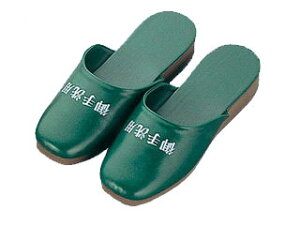 Xbp@O@L@SS|120TijO[(010)