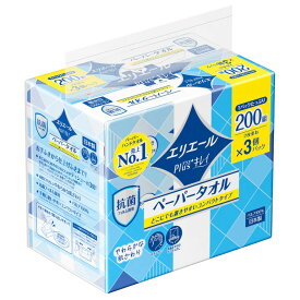 大王製紙株式会社 エリエールPlus+ キレイ ペーパータオル コンパクトタイプ 200組×3個パック