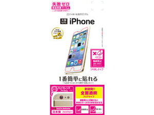 RASTA BANANA/X^oii iPhone6 PlusptیtB m[~XK[hi[ s[tB NA Z563IP6B17