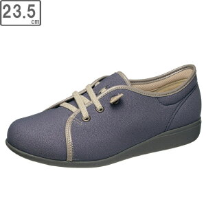 ASAHI ATqV[Y ` KHS L169 23.5cm u[O[ KS23894