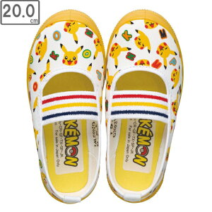 ASAHI/ATqV[Y yLbYz|P S04 yzCgzy20.0cmE2Ez KD37161 XN[V[Y 㗚