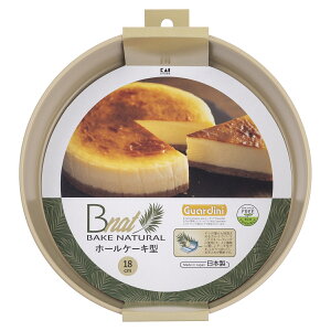 KAI L L B-nat z[P[L^18cm #DL7102