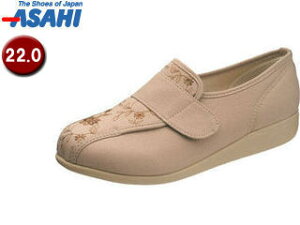 ASAHI ATqV[Y KS22352 ` L052y22.0cmE3Ez (x[W)
