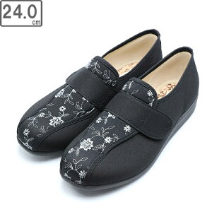 ASAHI ATqV[Y KS22353 ` L052y24.0cmE3Ez (ubN)