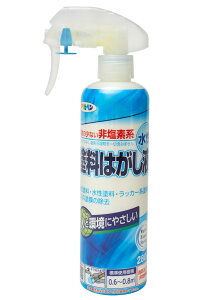 ATqy AP h͂t280ml nhXv[