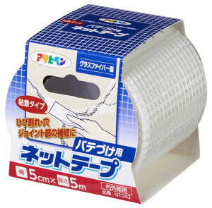 ASAHIPEN ATqy AP NT002S peÂplbge[v5cm×5m