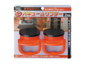 MITSUTOMO/�~�c�g�����쏊 �yThree axis�z�~�j�o�L���[�����t�^�[ 2�g 15901