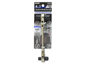 TAKAGI ���V �V�� 4in1�t���L�M�A�����` DGW-4F