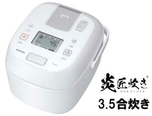TOSHIBA  RC-6PXV-W(zCg)@IHieʁjy3.5z
