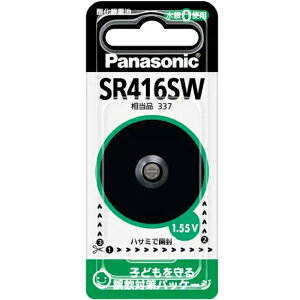 Panasonic SR-416SW�@�_����d�r