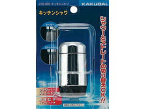 KAKUDAI JN_C 210-085 𕔕i (Lb`V[)