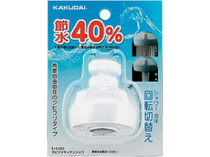 KAKUDAI JN_C 213-052 𕔕i (NrtLb`V[)