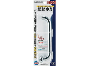 KAKUDAI JN_C 795-921 𕔕i (Lb`RUpCv 240)