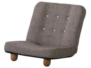 東谷 あづまや SMART スマート 脚付き座椅子 RKC-930BR メーカー直送 同梱不可 カード決済のみ対応 沖縄・北海道・離島お届け並びに時間指定不可