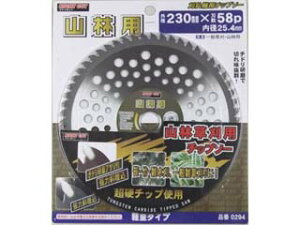 n[gtEWp n[gtEWp CgJbgRїp`bv\[ 230×58P