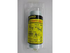 TAKAGI ���V OKAMURA �I�J�����Z�� �yJBSO �W�F�r�\�[�z�x�[�X�J���[���� ���E�� G12002