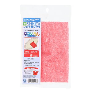 TAKAGI ���V SHINEX �V���C�l�b�N�X �ȂȂ���� �� ���u��