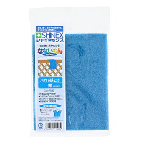 TAKAGI ���V SHINEX �V���C�l�b�N�X �ȂȂ���� �� #240