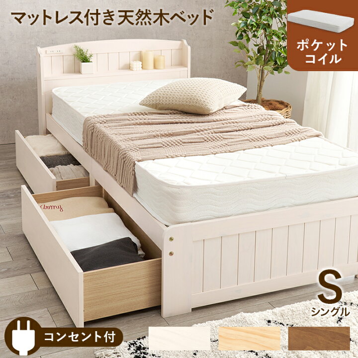 楽天市場】HAGIHARA ハギハラ メーカー直送代引不可 マットレス 