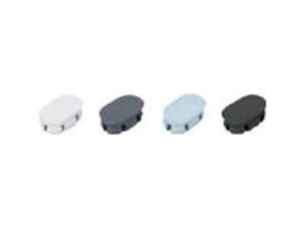 SUGATSUNE スガツネ工業 LAMP ハンドル KMH型キャップ グレー(100-024-067) KMHC-GR