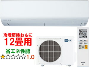 ���ݒu��ʓr�y��^���i�̈׎��Ԏw��s�z MITSUBISHI �O�H MSZ-R3624(W)���[���G�A�R��������R�V���[�Y �y��g�[��12�����x�z �y������̏��i�́A���ꌧ�A�����̔z�����o���܂���̂ł�������