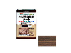 ASAHIPEN/ATqy ؍ޖhh\[g 14L uE 530929