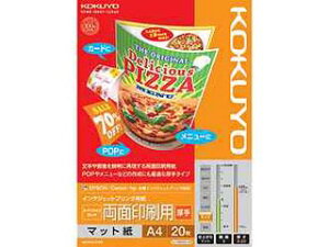 KOKUYO/RN KJ-M25A4-20 IJPp X[p[t@CO[h ʈp  A4