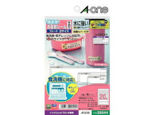 AEone G[ ͂TCỸv^x 􂦂邨OV[ 4V[gi80) 29544@ 21_12mp10 ao_aota