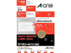 A�Eone �G�[���� ���x���V�[�� �v�����^���p A4�� 10�� �l�ӗ]���t 76210