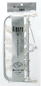 OHE I[G AAMT nK[ 84544 yohelaundryz