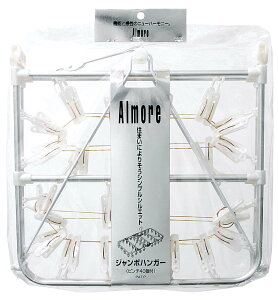 OHE I[G AAMT W{nK[ 84574