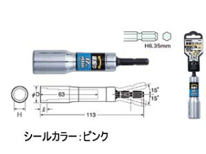 VESSEL �x�b�Z�� ��U��\�P�b�g WA201211