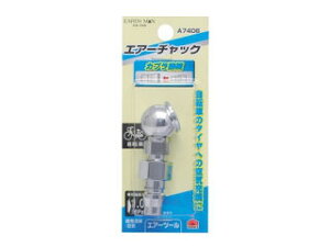 TAKAGI V A[X} EARTH MAN GA[`bN ]ԗp A7406