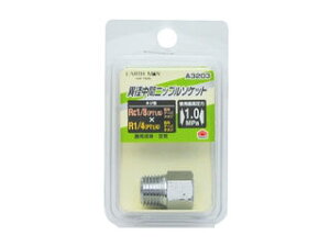 TAKAGI ���V �A�[�X�}�� EARTH MAN �ٌa���ԃj�b�v���\�P�b�g A3203