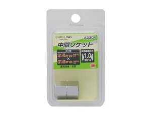 TAKAGI ���V �A�[�X�}�� EARTH MAN ���ԃ\�P�b�g A3304
