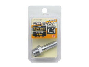 TAKAGI ���V �A�[�X�}�� EARTH MAN �Ќ��W���C���g A2102