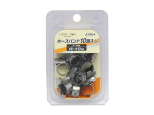 TAKAGI V A[X} EARTH MAN z[Xoh 10 A2904 (8`12mm)