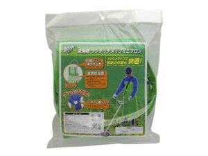 TAKAGI V a KIRIMARU p^b`bVGv