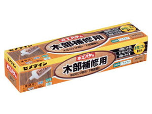 CEMEDINE Z_C ؍HpeA 120ml 