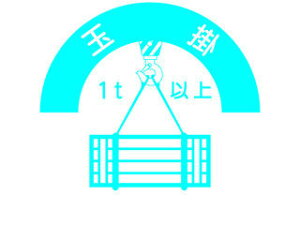 ARCLANDS A[NY wbgpXebJ[ iҗp ʊ| 833-A