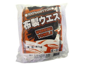 ARCLANDS A[NY zEGX WORKING TOWELS 1kg