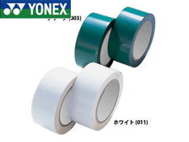 ヨネックス YONEX AC422-11 コートアクセサリー コートテープ（1コート分） （ホワイト）