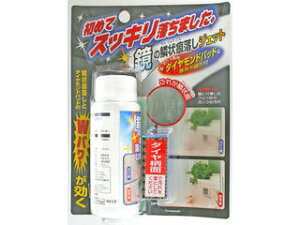 TAKAMORI XR[L ̗؏󍭗WFbg TU-58J 140g