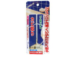 MIRACON 日本ミラコン産業 シリコンカビ取り MS-115 50g