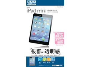 RASTA BANANA/X^oii iPad mini RetinafBXvCfp tیtB tB P497MINI