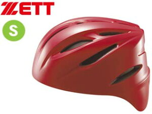 �[�b�g ZETT BHL40R-6400 ��ߎ�p�w�����b�g (���b�h) �yS�T�C�Y�z