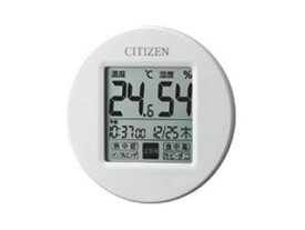 CITIZEN/シチズン 8RD208-A03 ライフナビプチA 掛置兼用デジタル温・湿度計(時計付き） 白/日付表示/環境目安表示 【温度計】【湿度計】【便利】