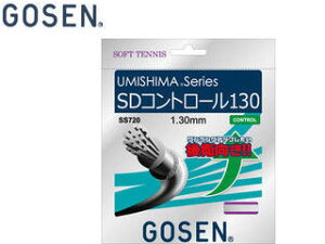 GOSEN/S[Z SS720W E~V} SDRg[130 (\tgejXp) izCgj