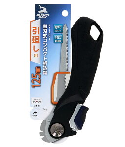 TAKAGI V V[N\[ ֐nRpNg܍ 125mm