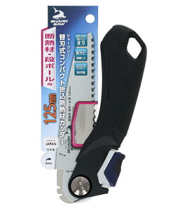 TAKAGI V V[N\[ ֐nRpNgfMރJb^[125mm